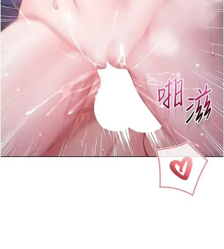 第45話