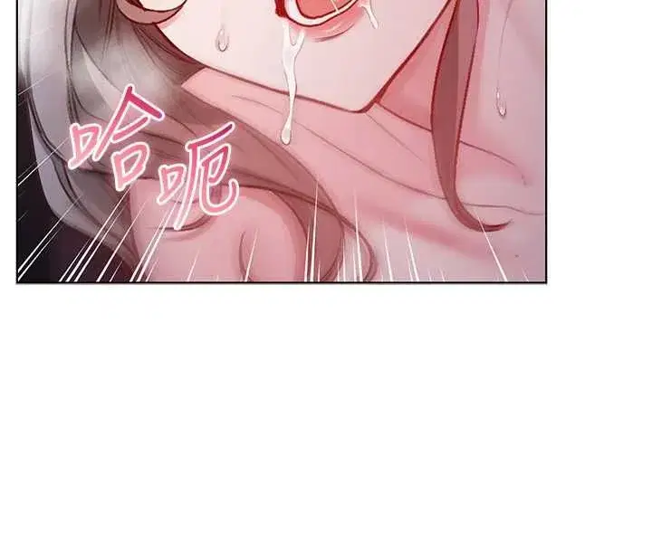 第45話