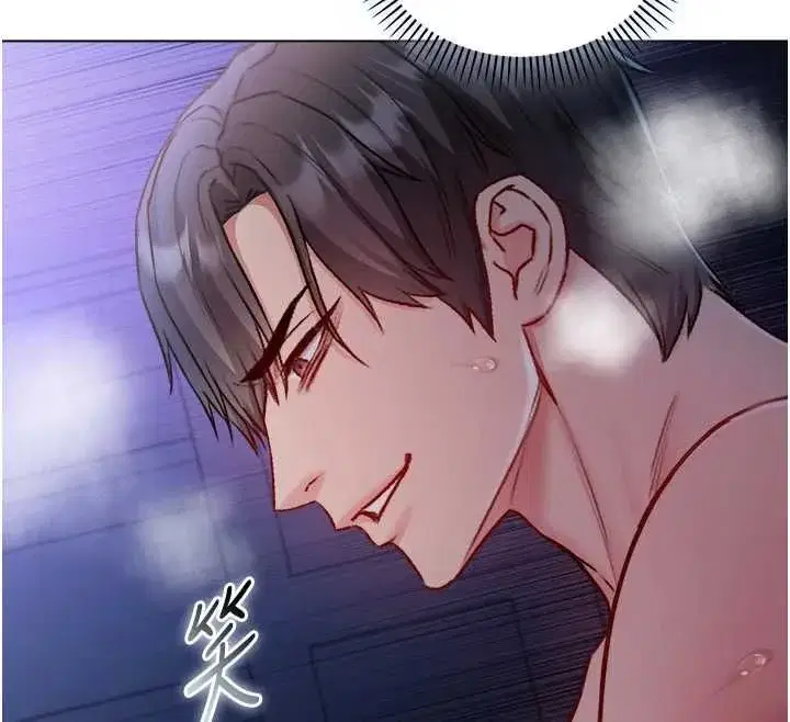 第45話
