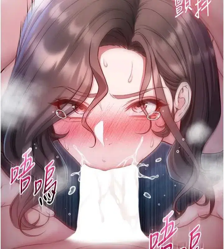 第45話