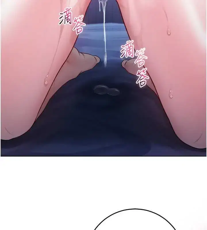 第45話