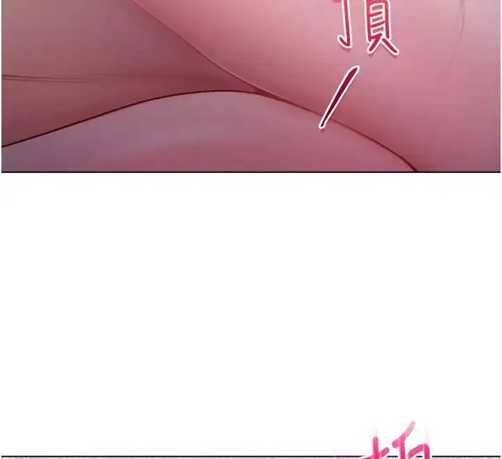第45話