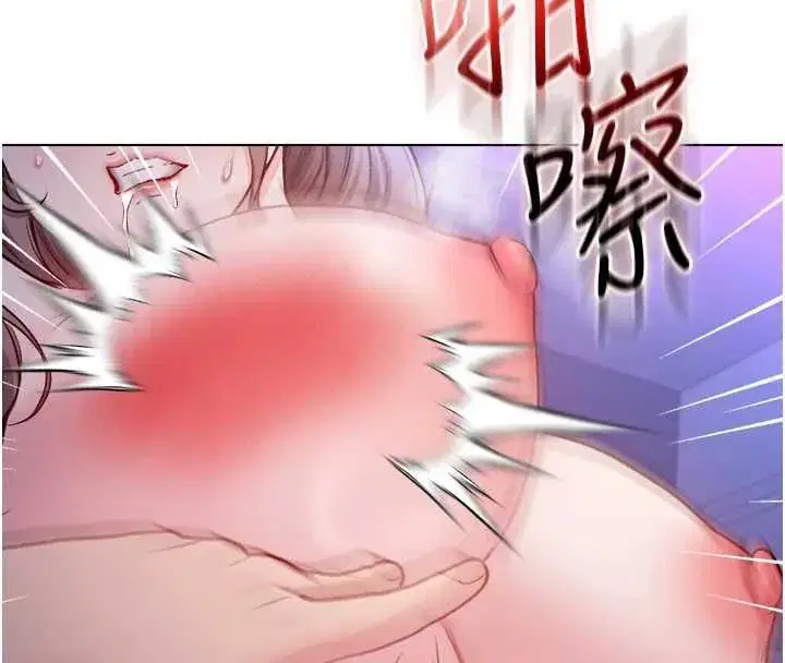 第45話