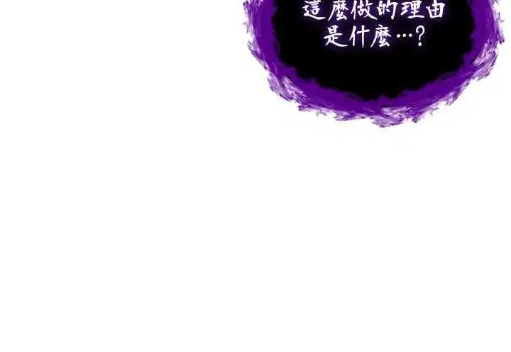 第46話