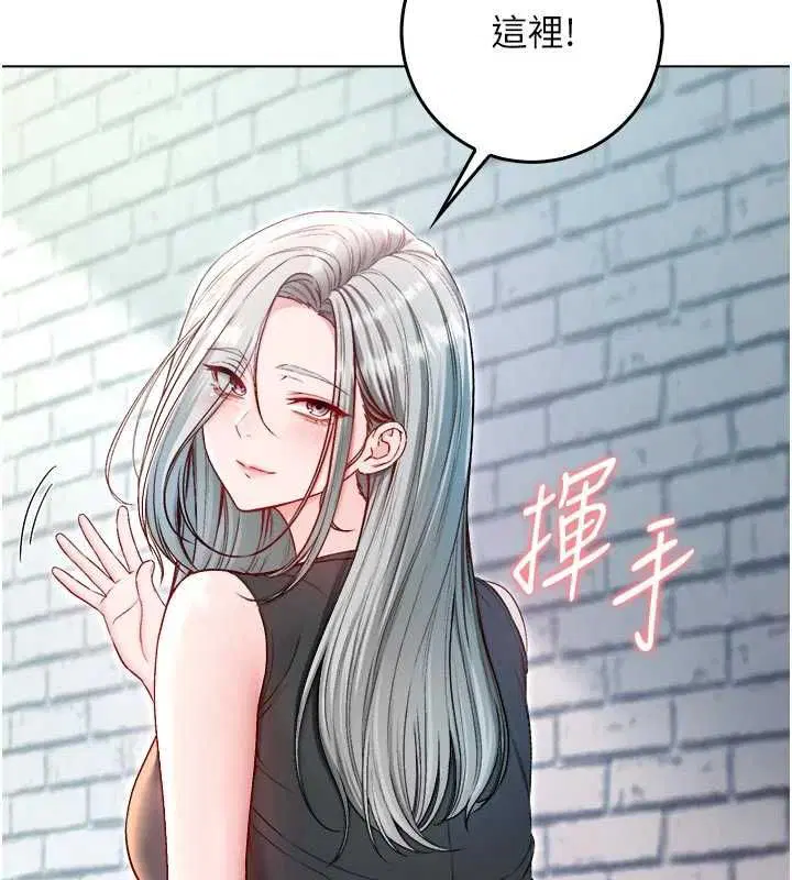 第46話