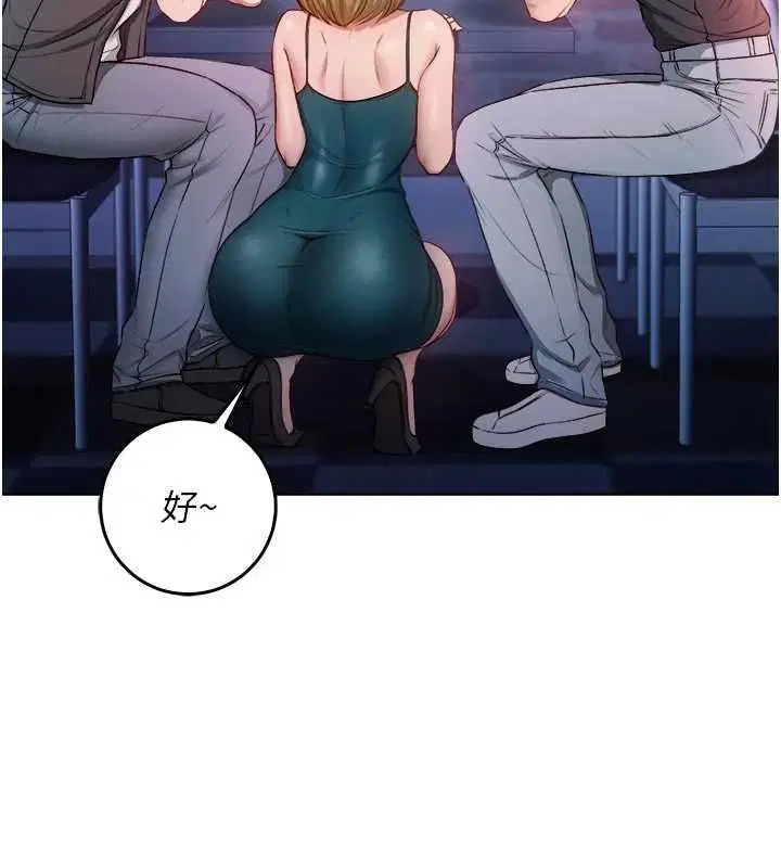 第46話