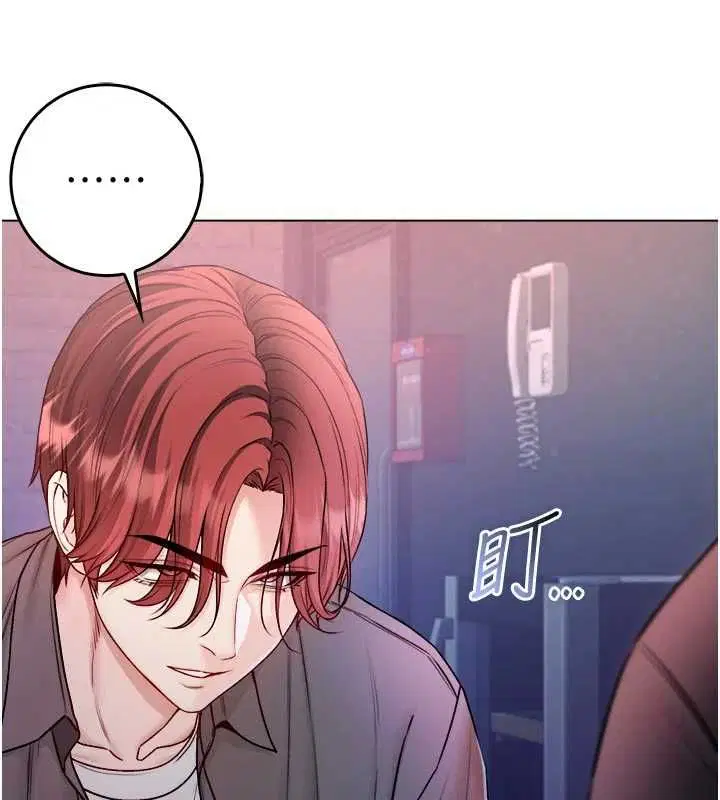 第46話