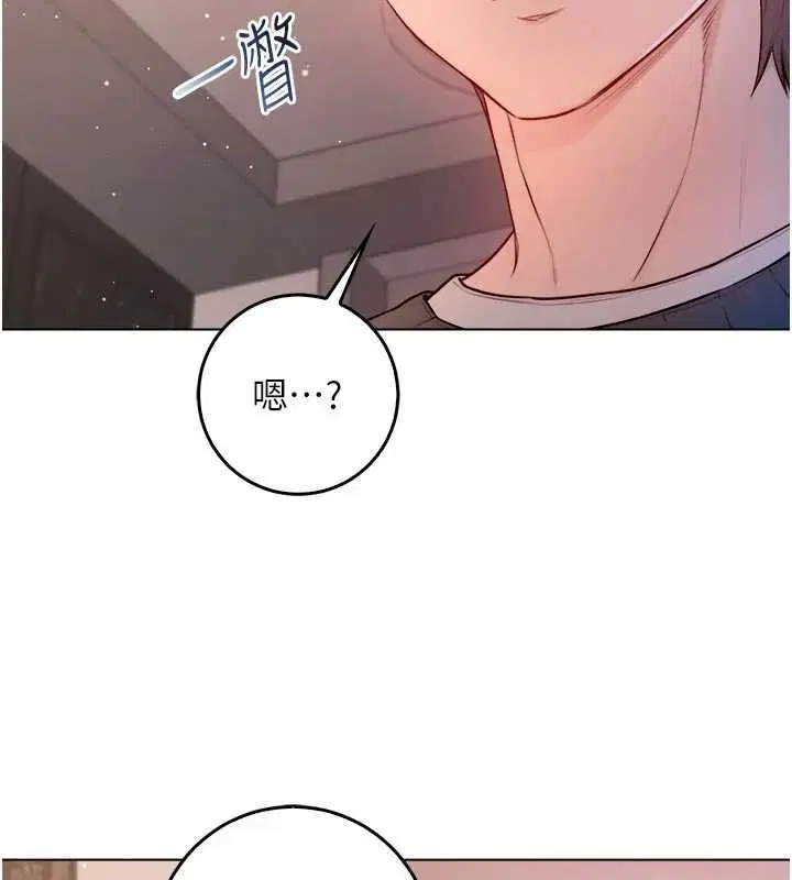 第46話