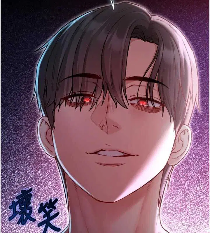 第46話