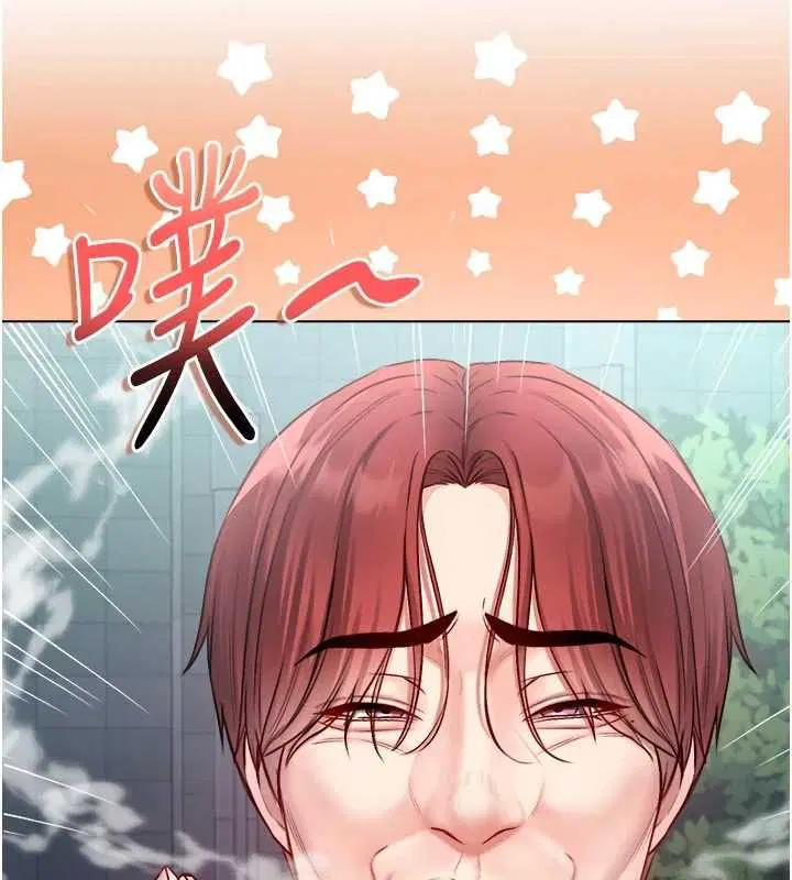 第46話