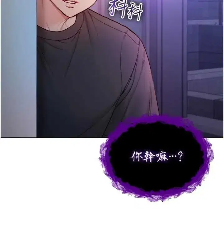 第47話