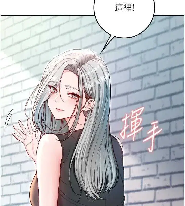 第47話