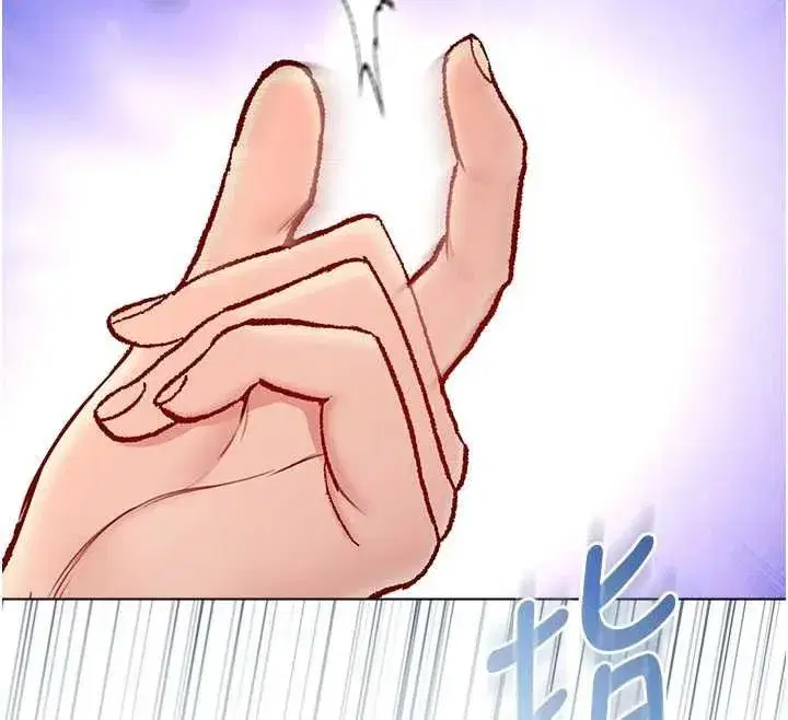 第47話