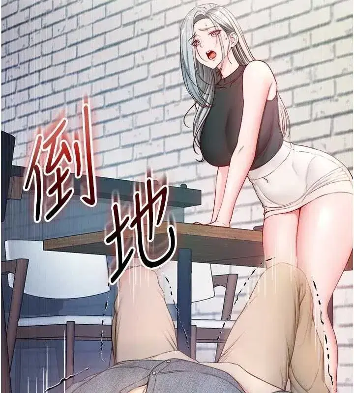 第47話