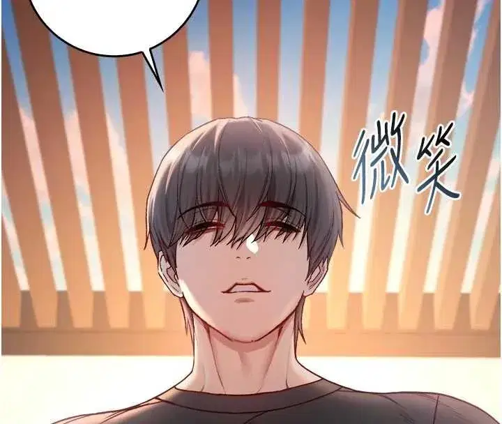 第47話
