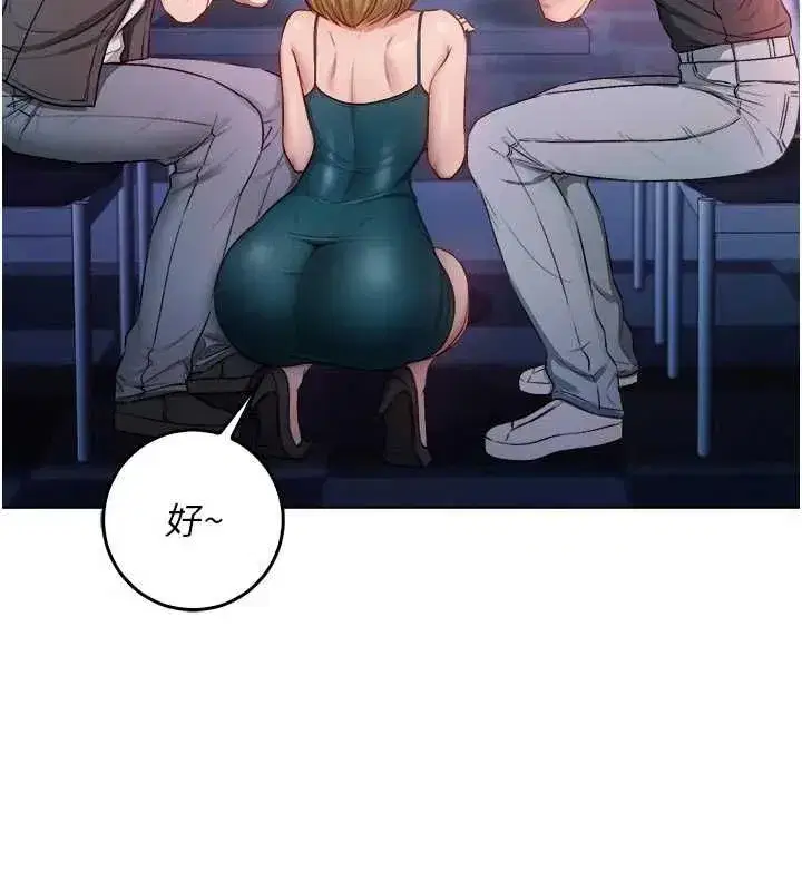 第47話