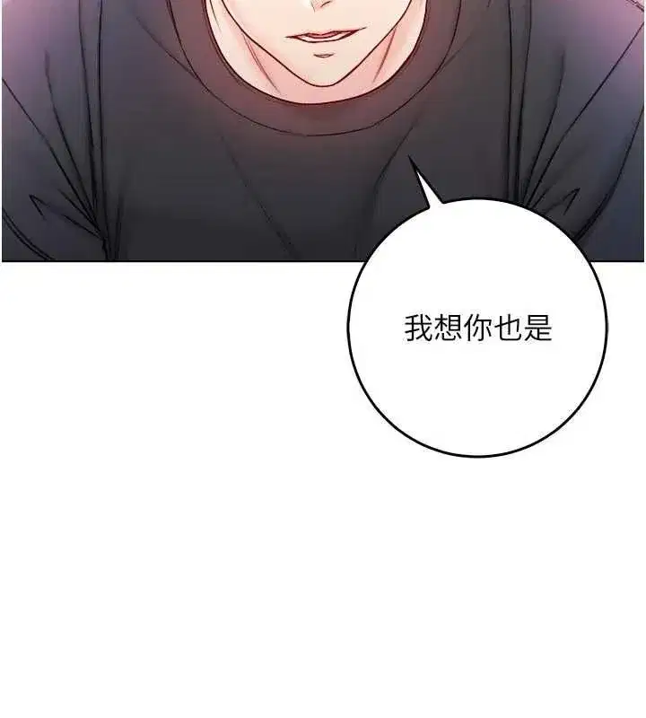 第47話