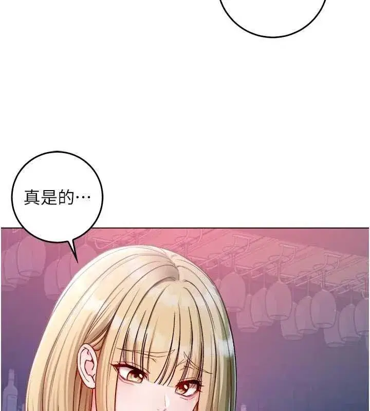 第47話