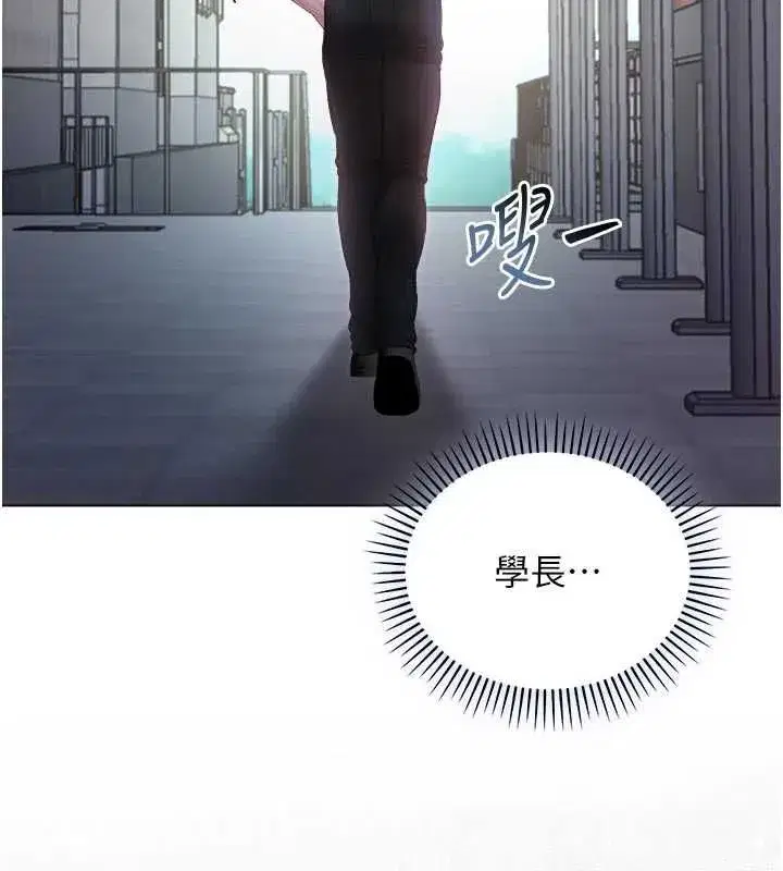 第47話