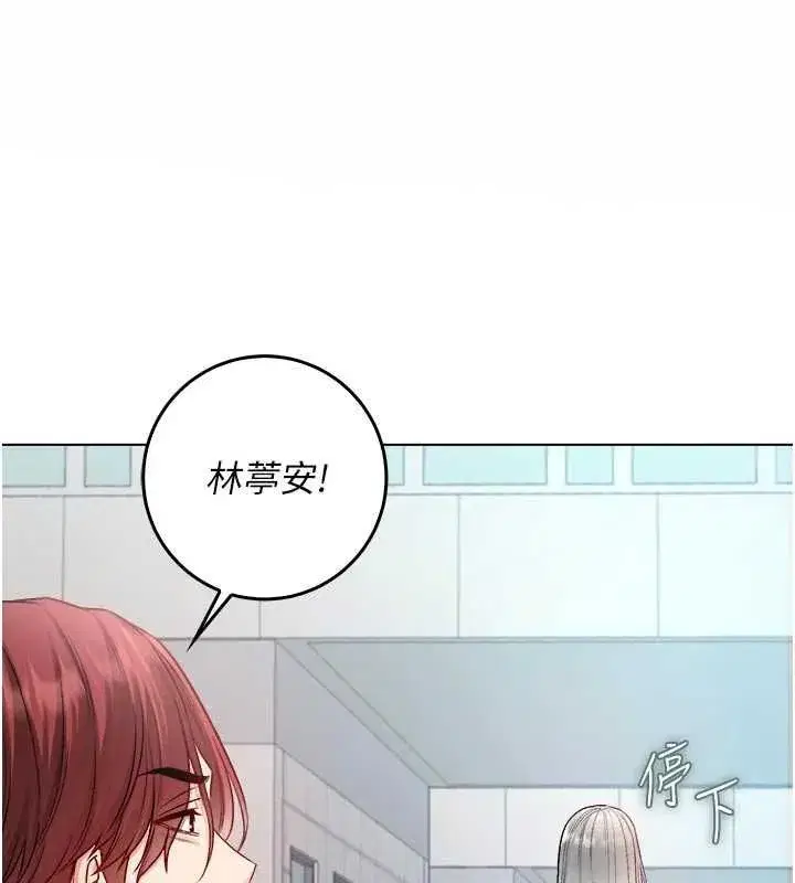 第47話