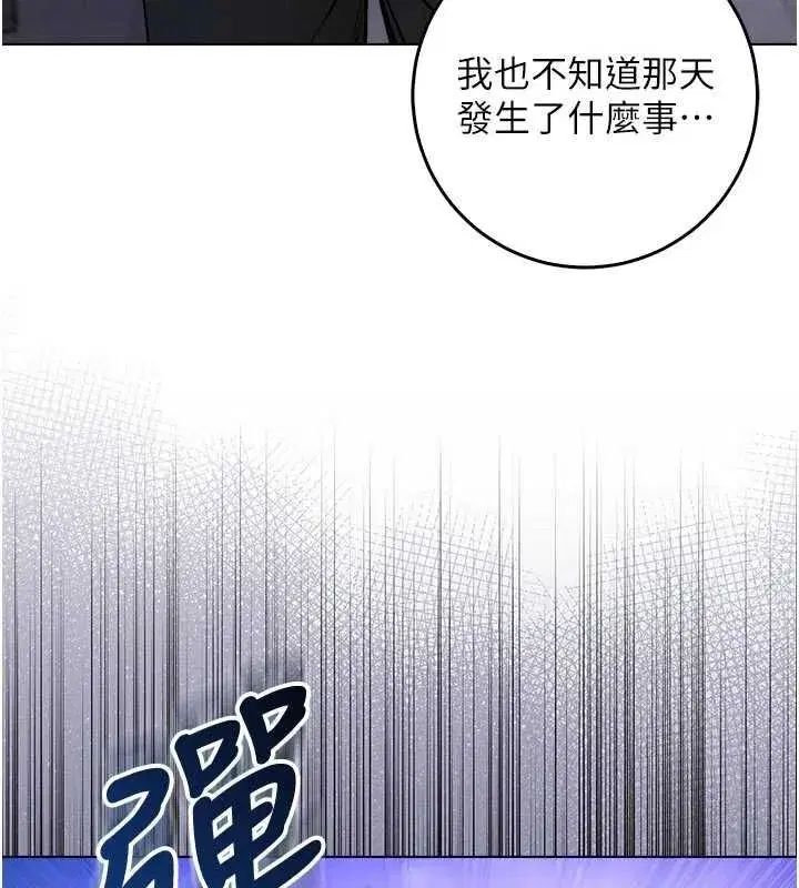 第47話