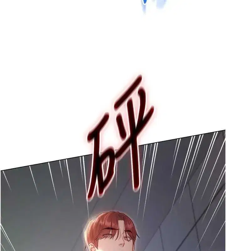 第47話