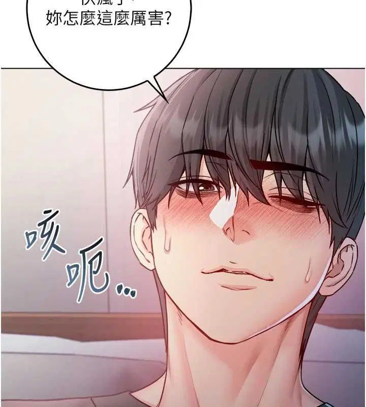 第48話