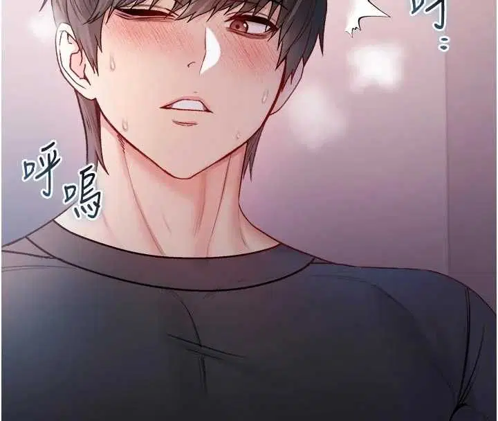 第48話