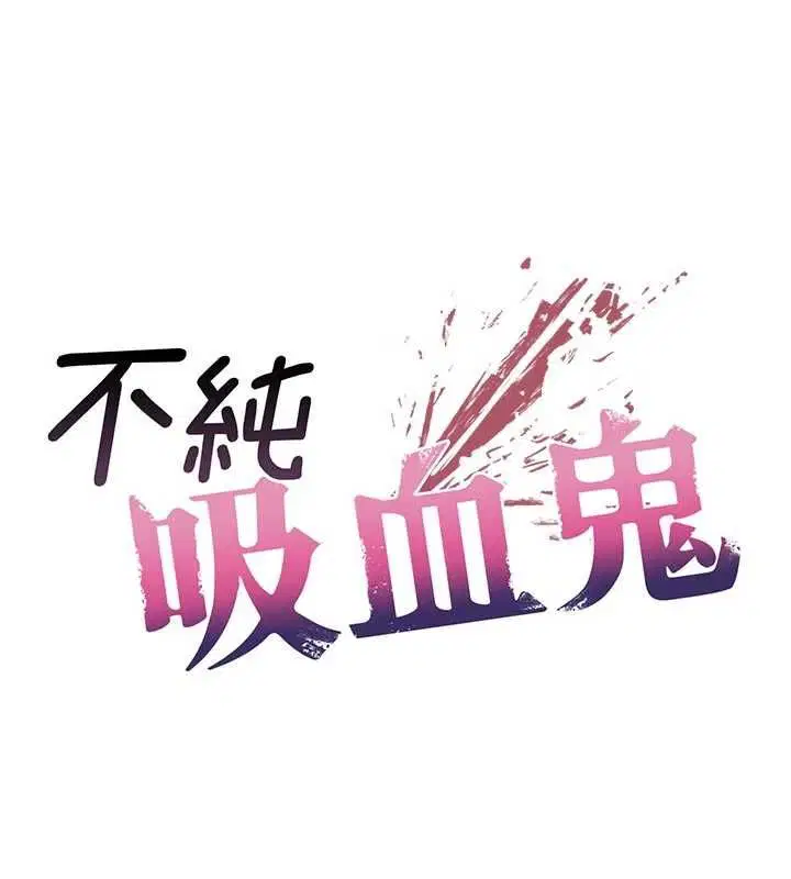 第48話