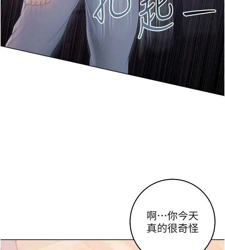 第48話
