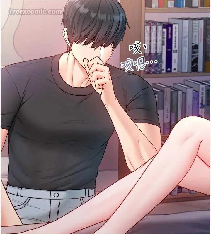 第48話