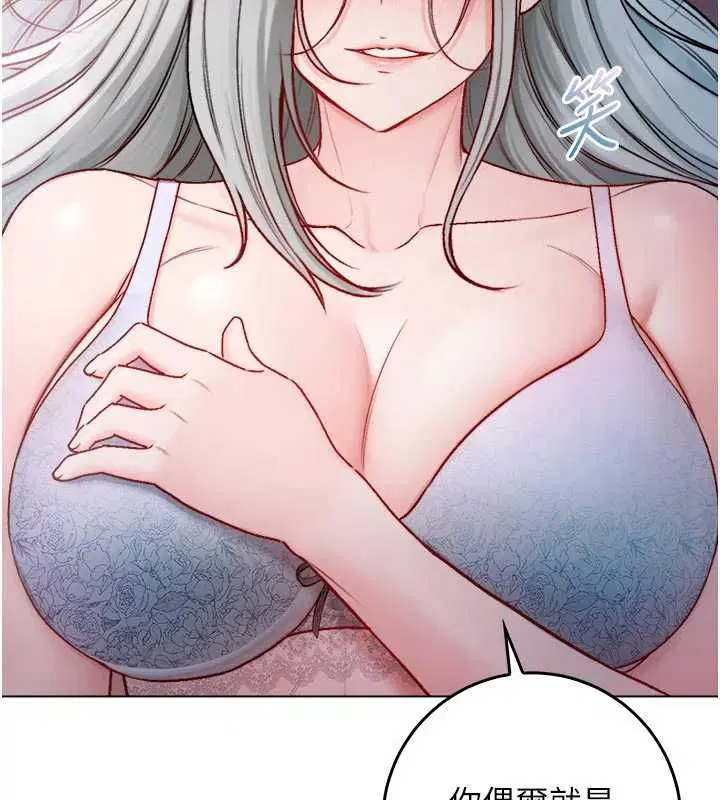 第48話