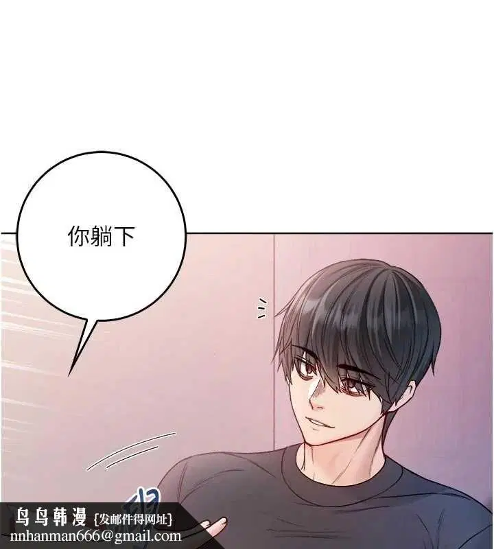 第48話