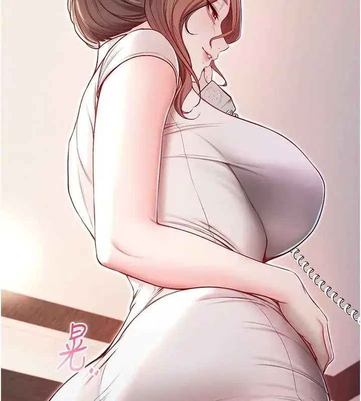 第52話 - 第193页