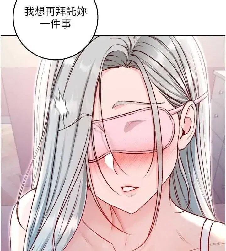 第59話 - 第115页