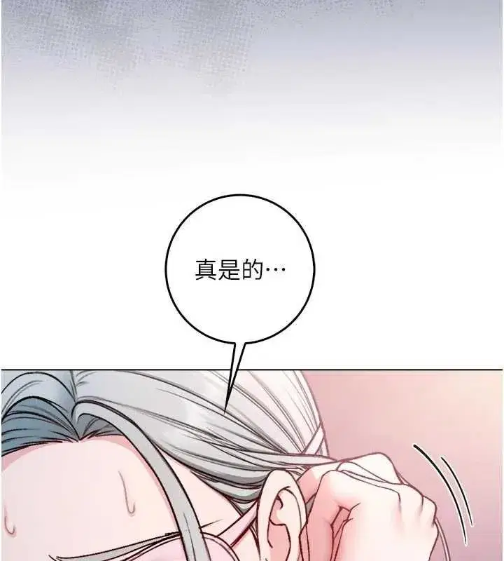 第59話 - 第122页