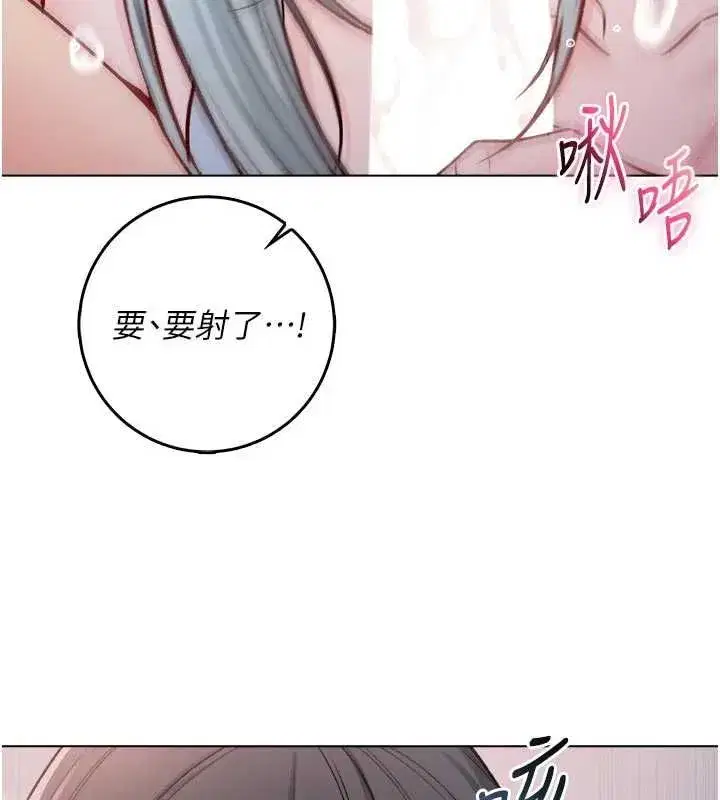 第59話 - 第139页