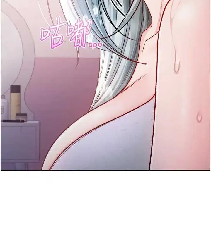第59話 - 第154页