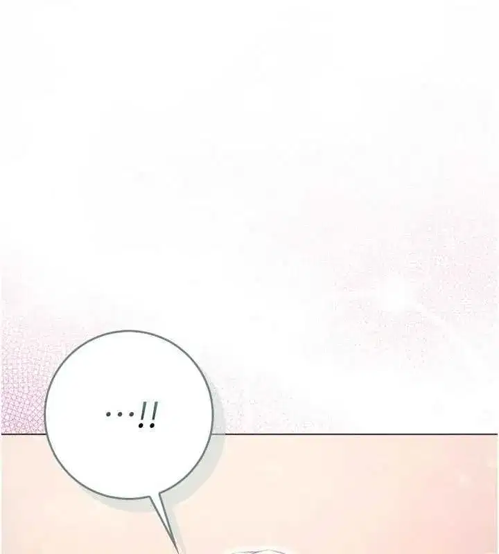 第59話 - 第18页