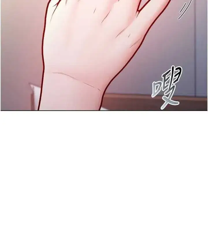 第59話 - 第78页