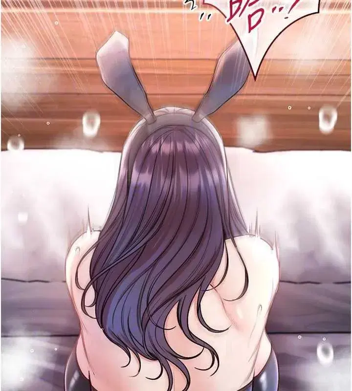 第67話 - 第131页