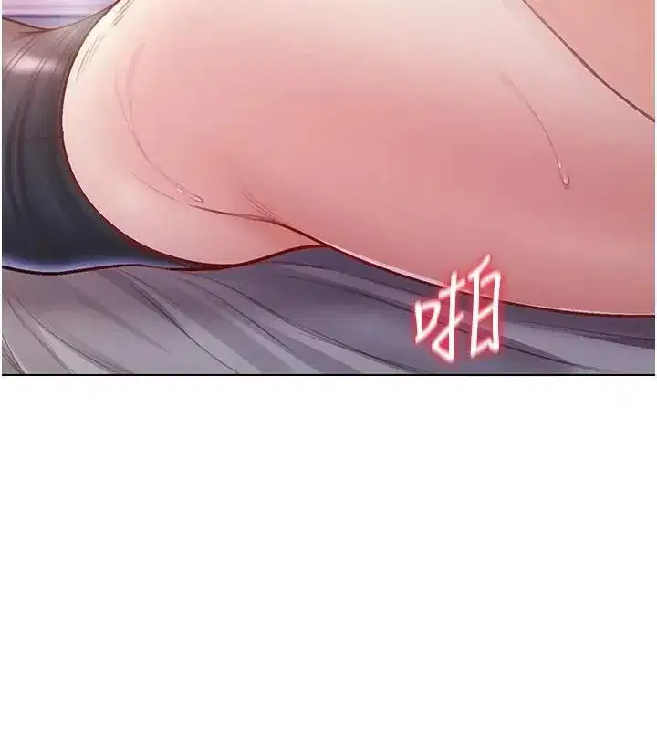 第67話 - 第148页
