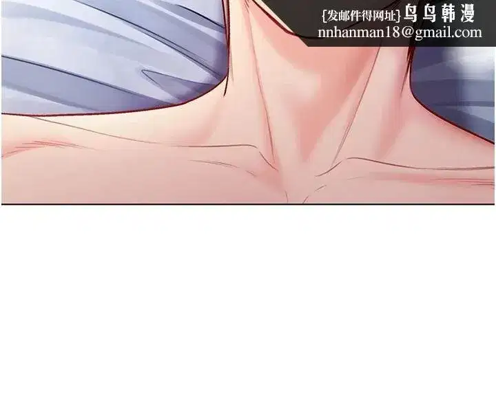 第67話 - 第78页