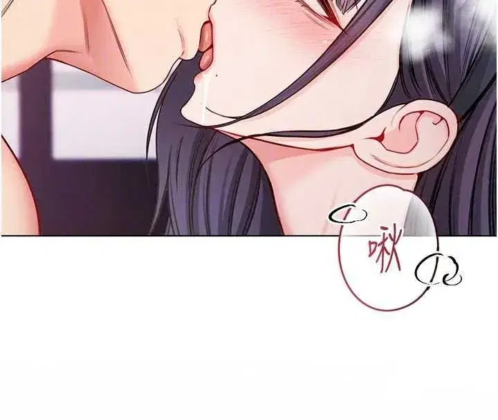 第67話 - 第96页