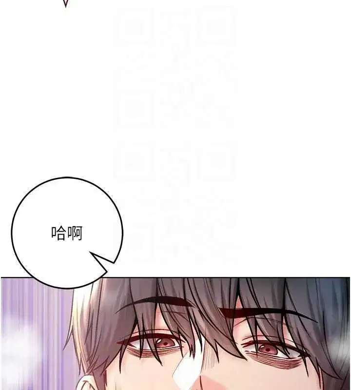 第68話 - 第107页