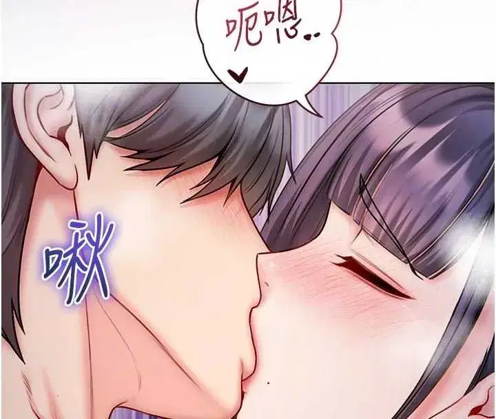 第68話 - 第114页