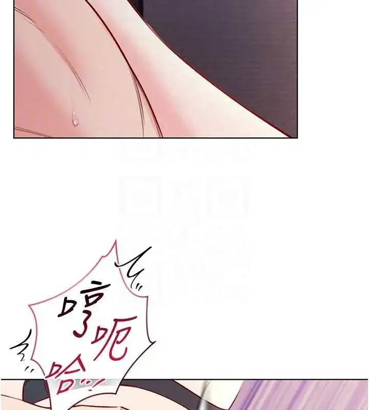 第68話 - 第96页