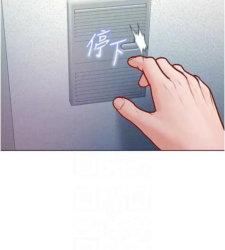 第69話 - 第115页