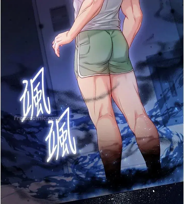 第69話 - 第120页