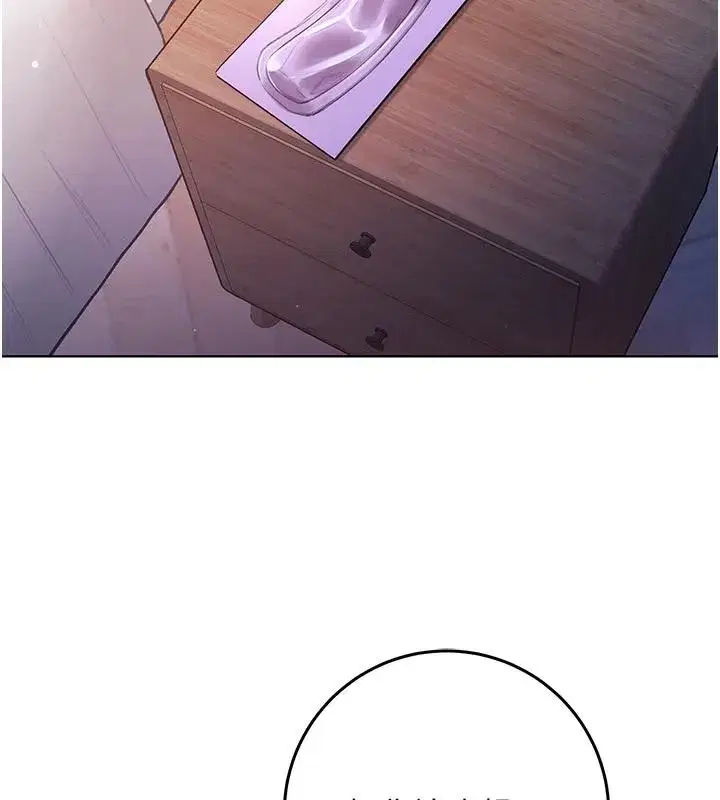 第69話 - 第127页